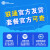 中国联通流量卡9元/月135G新全国通用+100分钟通话长期套餐纯上网