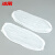 冰禹 一次性袖套塑料袖套 加厚透明PE防水防油护袖 白色（100只）BH-198