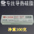 高导GD380导热硅脂散热硅胶膏铝管装LED散热器ST70ST90ST100 灰色(GD900-ST100 净重100克) 导热