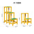   贝诺仕 绝缘凳电工凳可移动三层玻璃钢耐压绝缘梯凳可定制 二层 300*500*800