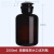 蜀牛高硼硅白大口3.3棕色耐高温玻璃广口瓶磨口试剂瓶存储瓶20L60/125/250/500/100 2500ml广口(棕色 高硼硅)