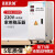 上海人民家用稳压器10kw10000w5/12/15/20/30/40/5060/kw输出220V TND-12KVA