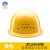 德威狮玻璃钢安全帽工地男国标加厚施工建筑工程头盔透气定制LOGO防护帽 透气N16进口材质玻璃钢黄色