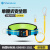 SHANDUAO单腰式安全带速插款高空作业国标AD9062蓝色单中钩1.8米