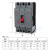 塑壳断路器CDM3空气开关100A空开160A250A400A三相3p四线4p 50A 3P