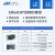 一体式远程IO模组 16路32路数字量继电器输出 PLC 32数字量输入 SG-ECT-32DI