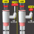 山头林村适用于净水器前置过滤器2分快插排废水下水三通厨房污水管下水四通接头 2分双孔快插式下水四通