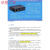 HMI-S71200 西门子S7-1200/1500 PLC连SMART触摸屏  辰HMI-S712 北辰HMI-S71200
