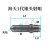 二代锥头注塑机射咀喷咀氮化加硬射嘴M30*2M39*2M45*4M60*4 M45*4*230(加热圈Φ42) 海天二代