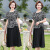 追汐广东广州沙河高端连衣裙小个子夏装裙子新款妇女夏季气 黑色 XL 适合90-105斤
