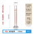 量取液体化学实验教学器材加厚耐腐底部平稳刻度清晰坚固耐用玻璃量筒刻度量筒计量杯检测杯 100ml