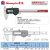 数显卡尺IP67防水防油防尘0-150-200-300数字电子不锈钢游标 0-200mm数显高精度