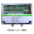 定制定制脉冲控制仪 30路输出脉冲控制器 12路可编程除尘控 QYM-LC-20/30A