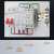 户外防水配电箱室外视频监控箱安防设备抱杆箱智能交通控制弱电箱 浅灰色500*400*250空箱