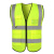 反光背心马甲透气反光衣外套环卫施工人建筑劳务驾驶员荧光安全服 绿布灰条
