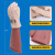 电工绝缘手套高压10kv电工专用防电橡胶带电作业101-101-03 国产羊皮手套