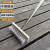 加长柄扫把带柄铁丝工业用洗地硬毛不锈钢丝刷地板铁刷子露台扫帚 30厘米塑料丝带不锈钢杆