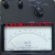 哈尔滨电表仪器厂T51系列 电压表 电流表 毫安表指针式标准表 50/100/200mA