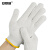 安赛瑞 线手套 加密耐磨 12双工地车间劳保棉纱手套 白色黄边 约720g 3N00040