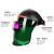 星舵自动变光电焊面罩太阳能变光头戴式氩弧焊二保焊变光焊帽防护头盔 电焊面罩(无)