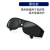 定制透明防护眼镜打磨切割防飞溅平光护目镜玻璃劳保电焊墨镜焊工专用 209型黑色眼镜(16支装)