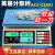 上海英展电子秤高精度计数秤ACS-C(AE)工厂螺丝称重记数点数30kg 标配30KG/2G 最大30kg精度2g