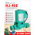 韩进水泵HJ40空气能屏蔽泵暖气加压泵冷热水管道增压泵地暖循环泵 HJ-041E(新款高效电机) 工具箱R