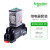 原装施耐德中间继电器RXM2LB2BD RXM4AB2P7小型继电器24V220V12V RXM2AB2JD 8脚 DC12V 12A 不配底座