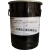 PUR 热熔胶 TECHNOMELT PUR 270 280 4661 4663 TECHNOMELT PUR 270/8(2kg)