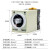 AH3-3时间继电器通电延时定时器AC220/DC24V AH3-3 送底座 AH3-2 拍下留言时间范围和电压