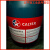 加德士SRI 2润滑脂 Caltex RPM Grease SRI 1 2 高速轴承润滑脂 SRI 2 /16KG