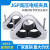 三芯品字型铝合金高压电缆固定夹具JGP抱箍卡扣电力施工卡线管夹 JGP0 适用外径4050 JGP0  适用外径4