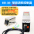 HD6080100140160190#震动直振平振送器直线振动送料器 HD-80#+创优311-S调频控制器 原装CUH