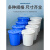 大号圆形垃圾桶户外环卫工业加厚垃圾桶商用食堂厨房专用垃圾桶 65升桶(无盖)蓝色