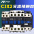 CJX2-1210 1810 3210 4011 5011 6511 9511交流接触器 220V 1810 1810 380V  银点