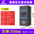 上海人民通用变频器三相380V1.5/2.2/5.5/7.5/15/22/30KW重载调速 93KW 380V