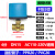 太阳能电磁阀电动ADC12V24V220V空调温控二通三通球阀常开闭球阀 4分 DN15三通AC110-220V