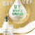 每日鲜语鲜牛奶沙漠有机巴氏杀菌乳720ml大瓶家庭装 720ml*2瓶