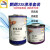 923-335高浓度多功能清漆VOC环保光油巴斯夫抗划痕固化剂 清漆+标准固化剂套装1L+0.5L