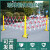 玻璃钢伸缩围栏警示安全围栏电力绝缘施工防护栏折叠可移动隔离栏 国标1.2米高*5米长（红白/黄黑）