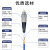 创优捷 光纤跳线 铠装 单纤 LC/UPC-FC/UPC-单模-G.652D-3mm-3M-蓝色