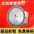 照明led塔吊灯1000W工地工业2000瓦建筑之星户外探照射灯超亮定制 亚明塔吊灯600W