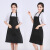 围裙定制LOGO印字工作服宣传厨房女男微防水礼品图案广 制服呢:咖啡色