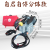 免接线电动三四轮车48v60v72v智能变频自启停低噪音增程器发电机 高端免接线全自动6KW