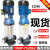 南方泵业杭州南方水泵CDM/CDMF1-3-5-10-15-20-32-42立式不锈钢多级离心泵 CDM3