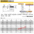 定制适用钴领4443镀钛挤压丝锥m3m4m5m6m8不锈钢机用含钴挤压丝攻 M8*1.25 4443系列