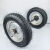 400-12加重型马车轮充气滚轮20寸工地拖车手推车带轴橡胶实心脚轮 加重型轴长1.2米内距1米