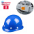 MDUG高强度安全帽工地国标玻璃钢加厚头盔施工建筑工程电力领导定制 玻钢透气款 蓝色[按钮内衬]