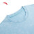 安踏（ANTA）纯棉t恤男女同款夏季宽松透气针织衫基础百搭短袖 浅冰蓝-1 S