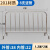 奈运 201不锈钢铁马护栏38管1.2m*2m道路施工隔离栏可移动安全围栏